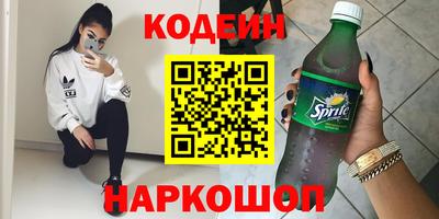 альфа пвп VHQ Малгобек