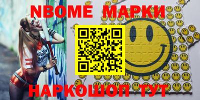 прущая мука Малоярославец