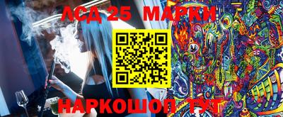 прущая мука Малоярославец