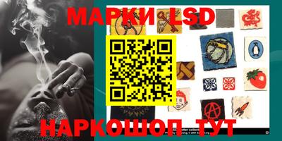 альфа пвп VHQ Малгобек