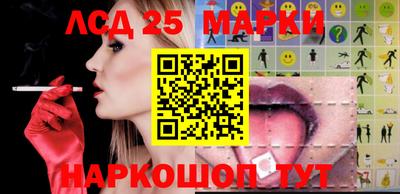 альфа пвп VHQ Малгобек