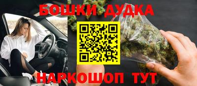 прущая мука Малоярославец