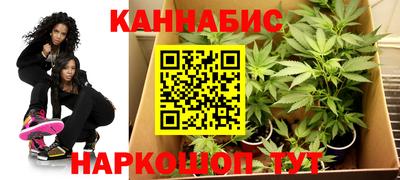альфа пвп VHQ Малгобек