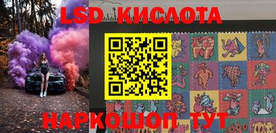 прущая мука Малоярославец