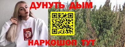 прущая мука Малоярославец
