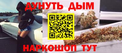 гидра Мариинск