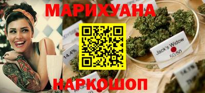 альфа пвп VHQ Малгобек