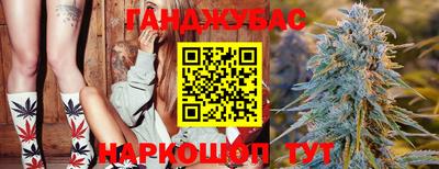 альфа пвп VHQ Малгобек