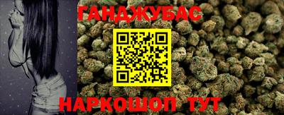 альфа пвп VHQ Малгобек