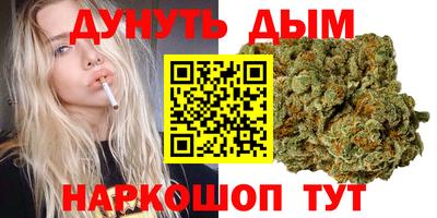 альфа пвп VHQ Малгобек