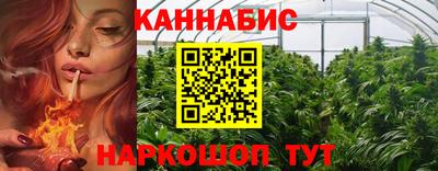 альфа пвп VHQ Малгобек