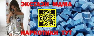 прущая мука Малоярославец