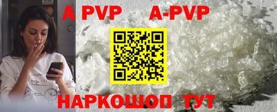 прущая мука Малоярославец