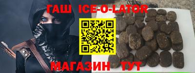 прущая мука Малоярославец
