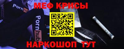 прущая мука Малоярославец